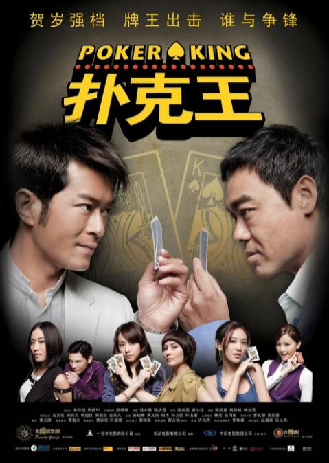 日本三级成人午夜视频网