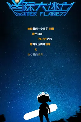 日本三级成人午夜视频网