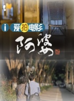 日本三级成人午夜视频网